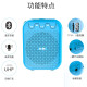 扩威 v727无线扩音器教师讲课专用麦克风蓝牙耳麦便携式大音量小蜜蜂 玫瑰金无线版（送有线麦）