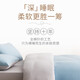 DAPU大朴致美100%纯全棉四件套床单被套32支针织床笠式瑶台梦1.8米床