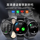 Xvvmi [2025 Top -Version S4] S4 S4 Smart Watch Herren GT5pro Bluetooth Call