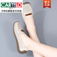 
CARTELO bean shoes women's shoes 2025 new summer leather flat shoes non-slip breathable soft sole spring and autumn mother shoes 828 beige hollow 37