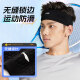 Li Ning sports hairbands for men and women sweat-absorbent headband anti-sweat belt running sweat band basketball anti-sweat turban wearing headband headband