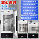 Zhongke Xileng ultra-low temperature refrigerator -80 degrees scientific research laboratory freezer -60 biological dry ice strains -40 commercial specimen cryogenic storage refrigeration and preservation quick-freezer ultra-low temperature 68L -40 to -86 degrees adjustable