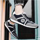 Ktuk Paul Emiris Chaussures pour hommes pour les chaussures décontractées d'été respirant pour un pied pour les premières chaussures plates gastronomiques pour les chaussures de sport pour hommes pour hommes bleus [aw9902] 41