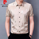 Pierre Cardin Summer Camisa de manga corta Men Estilo chino Vestido de novia festivo de mediana edad.