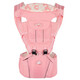 Jiabeixing Sangle de bébé multifonctionnel, tabouret de taille pour bébé, sangle de bébé à quatre saisons, fournitures de mère et bébé pour enfants, emballage en plastique, veuillez contacter le service client si vous avez besoin d'une boîte de couleur