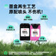 双杰墨盒680适用惠普2677打印机墨盒 5088墨盒3638墨盒 HP51118 3778 3776 3838 5078 3636墨盒DJ2677墨盒