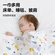 Guangdola newborn pure cotton baby quilt baby cuddle single delivery room swaddling cloth sleeping bag quilt 2 pack