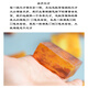 Quality beeswax raw stone, Baltic sea beeswax raw stone, chicken fat, xanthanite amber, oval shape, about 45-50 grams