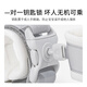 YEEHOO Toddler Anti-lost Belt Traction Rope Children's Baby Walking Anti-Lost Bracelet Luminous Baby Walking Artifact Gray [Baby Toddler Anti-Lost Rope]