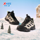 Xtep Children's Shoes Children's Cotton Shoes Winter Boys and Kids Velcro Easy to Put on and Take Off Warm, Comfortable, Fashionable and Versatile Sports Shoes Black/Frost Gray/Winter Purple 31