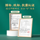 
Coloyou (Coloyou) flour colored mud plasticine children's house gift box Chinese food shop handmade set non-ultra-light clay gift