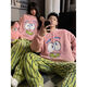 Mengdong dachshund couple pajamas for men and women in autumn and winter thickened warm flannel coral velvet large size loose student home clothes H9993 Xiaoxin 2XL male (150-170Jin Jin equals 0.5 kg