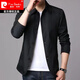 Pierre cardin spring and autumn men's jacket business casual middle-aged and young people solid color lapel thin Korean style slim style. Jacket men light gray 1048 L [recommended 110-130 Jin [Jin equals 0.5 kg]]