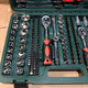 Sailoto Tools 72-Tooth Quick Wrench Socket Combination Tool Box Auto Repair Tool Set 216-piece Socket Wrench