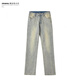 Jiaye (JIAYE) From Mars Old and Retro Washed Yellowed Straight Jeans National Trendy Ins Street BF Trousers TC-723# Yellow Mud Color (Small Waist Circle Can be Optional) S