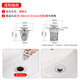 Submarine CQ-8 copper chrome-plated basin pop-up drain, wash basin leaking plug to filter hair and debris, small mushroom head