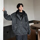 The most beautiful retro woolen hooded fake two-piece jacket for men in autumn and winter new design trendy casual tops gray XL recommended 125-145Jin Jin equals 0.5 kg