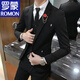 ROMON groom and best man wedding suit Korean style small suit slim and trendy three-piece men's business casual formal suit black suit + vest + trousers shirt tie L