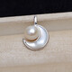 Shiyi s925 sterling silver gold natural freshwater real pearl moon pendant pendant pendant shell inlay does not include necklace Silver pendant does not include chain