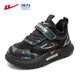 Warrior Children's Shoes Boys Velcro Sports Shoes Autumn and Winter Boys Running Shoes Children's Cotton Shoes WZ-C062L Black 36