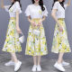 
YOEKBIRD French sweet chiffon dress for women in summer 2025 new temperament waist-hugging floral skirt two-piece set 9767# yellow original spot set S