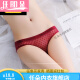 Renduo neutral thin couples wear uniform underwear for men and women, women's triangle tight-fitting men's universal 5010 yellow + white L 115-135Jin[Jin equals 0.5 kg]