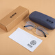 Fushikang Reading Glasses Men's HD Anti-Blue Light Business Fashion High-end Relative Glasses LG007 Silver +350 Degrees