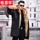 
Hengyuan Xiangpai overcomes men's mink inner liner can be detached, thickened, skin-friendly and warm, fur integrated over-knee long fur jacket, fashionable black medium-length style + yellow inner liner 2XL (131-150Jin[Jin equals 0.5 kg])