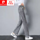 Pierre Cardin plus Samt verdickte Rauchgrau-Jeans für Frauen im Herbst und Winter 2025 Neue Elastizität Taille Lose elastische Weitbeinhosen 9928 plus samtig blau graues elastisches 4xl empfohlen 145-160jin [Jin entspricht 0,5 kg]
