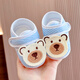 Midum Autumn and Winter Baby Shoes Baby Zapatos Cana Baby Baby Baby Baby Cotton Cotton Cotton Algodón Algodón Recién nacido Paso delantero Solicno No_Khaki (Zapato de pana-Mizhi Bear) 12 L Longitud interna 12 cm Recomendado 10-15 meses