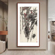 Paidan Immortal Dream Wu Changshuo original prints New Chinese style entrance hall decorative painting aisle hanging paintings classical furniture hotel murals Wu Changshuo <Agarwood Pavilion Peony 90*180cm Recommended 1.2-1.4m wall Elegant teak solid wood frame + canvas + plexiglass