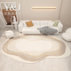 
Carpet living room special-shaped sofa coffee table blanket can be wiped free of charge irregular household waterproof and dirty bedroom modern 13657 200cm*300cm [creative shape personal design