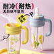 Vanow2025 Nouveau Big Mac Double Drink Stick Cup Girls 'High-Précision Summer Summer grande capacité Tritan Cup Matcha Cream 1050ml