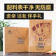 独伊佳风干牛肉内蒙古特产手撕牛肉干六味全6种口味718g 风干牛肉干礼盒 混合口味718g