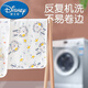 迪士尼（Disney）加厚隔尿垫婴儿尿布a类纯棉新生儿童防水床单双面可机洗水洗 [建议6-11个月]70*50cm 乐园[A类纯棉]