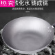 拓进德国进口品质家用老式生铁锅电磁炉燃气灶适用铸铁炒锅无涂层炒菜 99英寸 30平底有盖钢铲 9930寸