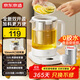 Made in Tokyo, health kettle 316L maternal and infant grade stainless steel enlarged filter 1.5L household stew flower tea kettle tea set constant temperature insulation electric kettle kettle