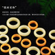 Fat Donglai's same style beeswax safety buckle natural Russian material Seiko running ring bagel ring cultural toy DIY accessories star chicken oil yellow Seiko 10mm tire running ring (can