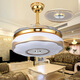 Des lumières de ventilateur invisibles Dengbao, des lumières de ventilateur électrique, du lustre à manger, du salon, de la salle à manger, de la chambre, de la maison de ventilateur moderne simple 9922 42 pouces + télécommande + 36 Changement de lumière en trois couleurs