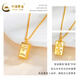 CHINA GOLD gold necklace for women, pure gold small gold brick pendant, gold necklace, Valentine's Day birthday gift for girlfriend, wife, mother, today/next day delivery, pure gold pendant + s925 silver chain