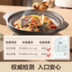 SUPOR clay pot rice cooker stew pot household clay pot soup pot ceramic pot resistant to high temperature and not easy to crack gas open flame special jelly clay pot for 2-3 people 1.6L