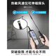 Wen Yijia customized handheld high-precision air meter air volume meter DT8880-3880 Thermal Anemometer Anemometer DT-3880 Thermal Charging Model Free Ticketing