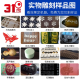 31度科技31度1390激光切割雕刻一体机木板亚克力abs塑料泡沫海绵高精度机 31DU-QGJ1390-100W