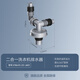 
JOMOO washing machine floor drain connector two-way three-way anti-overflow and anti-reverse sewer seal cover odorproof floor drain connector [two-in-one washing machine drain 9B690]