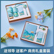 Abschlussgeschenkanpassungsanpassungsjahresversammlung Souvenir Business Company sendet Lehrer und Mitarbeiter Geburtstagsgeschenke Preise Event Gedenken Thermos Cup + Power Bank (Tausende von Meilen von Jiangshan)