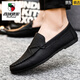 
Western Camel (VANCAMEL) Men's Bean Dog Shoes Korean Business Work Casual Leather Shoes Breathable and Versatile Anti-Slip One-Pin Men's Shoes 2025 Spring D829 Brown 39 Small