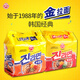 Tumbler Ramen Korean imported instant noodles bags in one box wholesale convenient instant food late-night snack breakfast noodles original flavor 120g*5 bags + spicy flavor 120g*5 bags