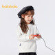 Balabala children's clothing children's sweatshirt 2024 spring pullover style simple pullover top for boys and girls 208124121208