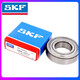 SKF Swedish bearing 6307 6308 6309 6310 6311 6312-2Z 2RS1/C3 high speed C 6307 open without seal