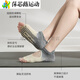 Zailu's new yoga socks gradient autumn and winter Pilates socks non-slip women's five-finger socks sports finger socks apple green